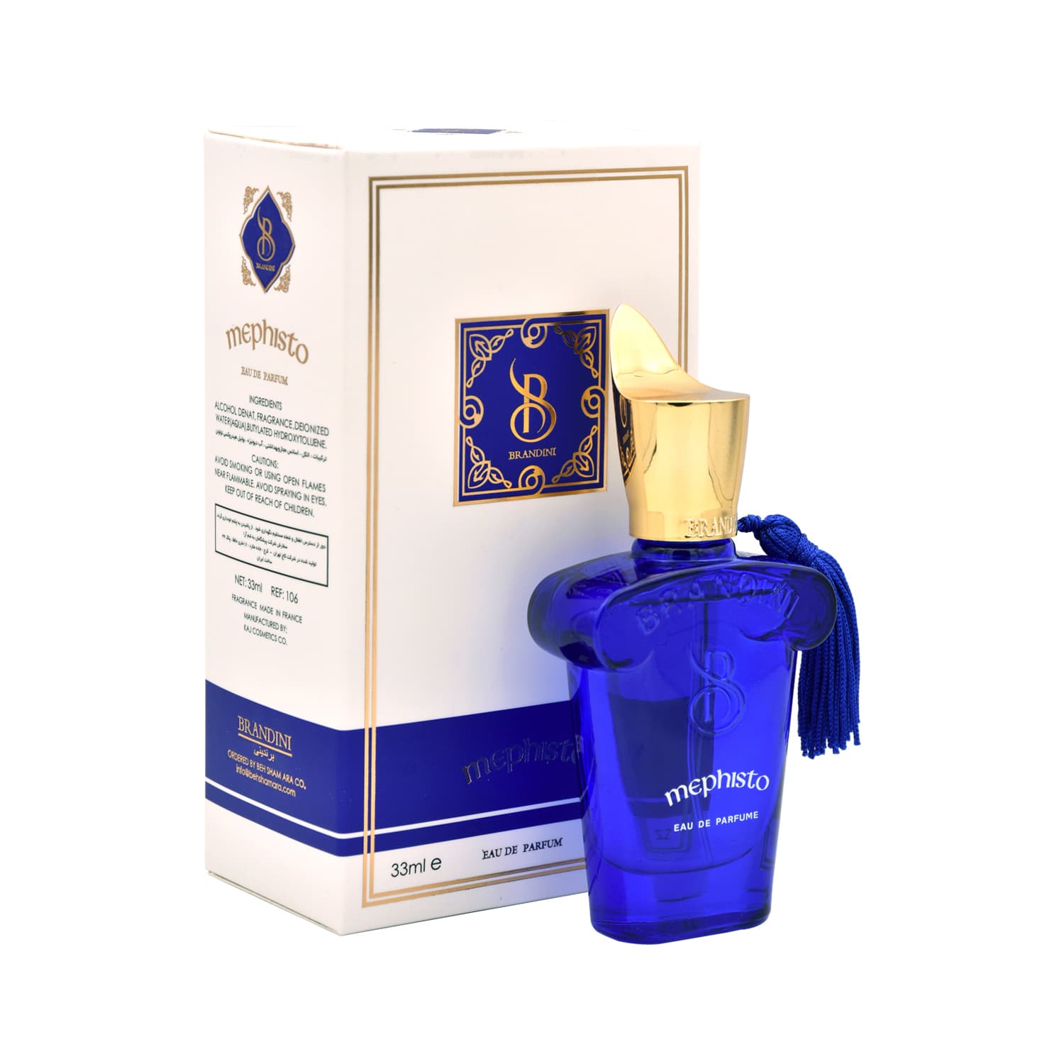 عطر ادکلن مفیستو مردانه Mephisto